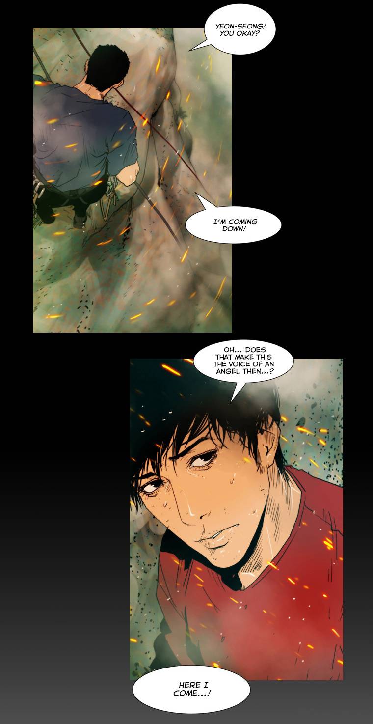 Peak Im Gang Hyeok Chapter 33 Page 20