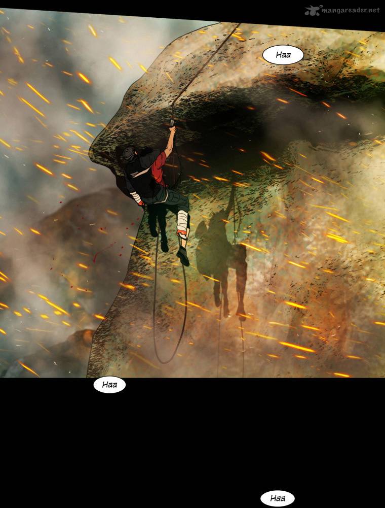 Peak Im Gang Hyeok Chapter 33 Page 3