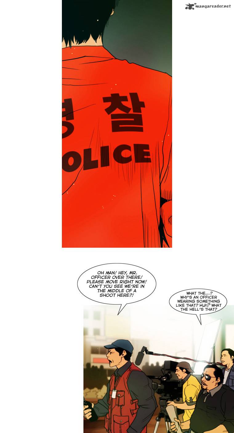 Peak Im Gang Hyeok Chapter 34 Page 13