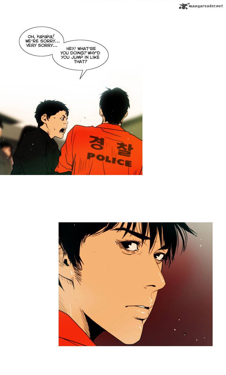 Peak Im Gang Hyeok Chapter 34 Page 14