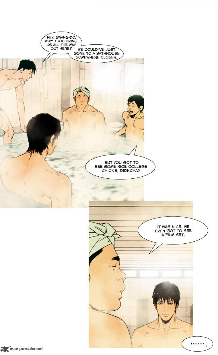 Peak Im Gang Hyeok Chapter 34 Page 16