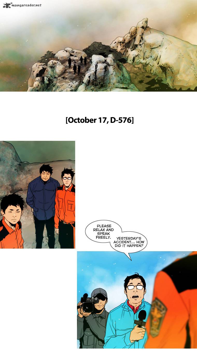 Peak Im Gang Hyeok Chapter 34 Page 24