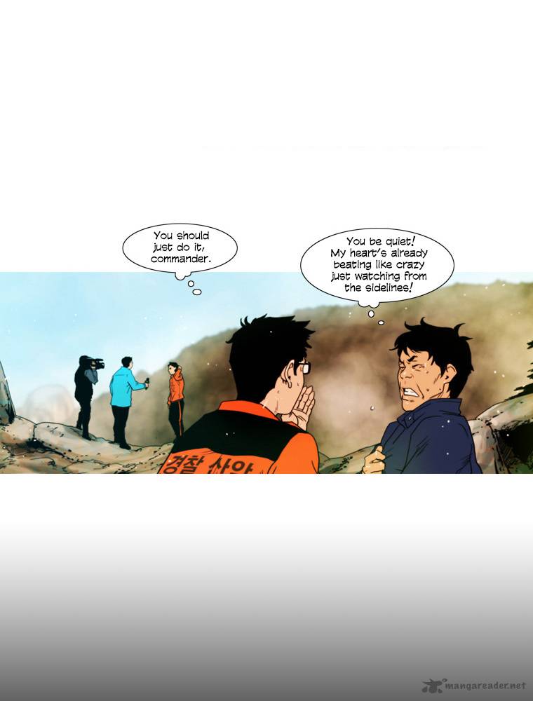 Peak Im Gang Hyeok Chapter 34 Page 26