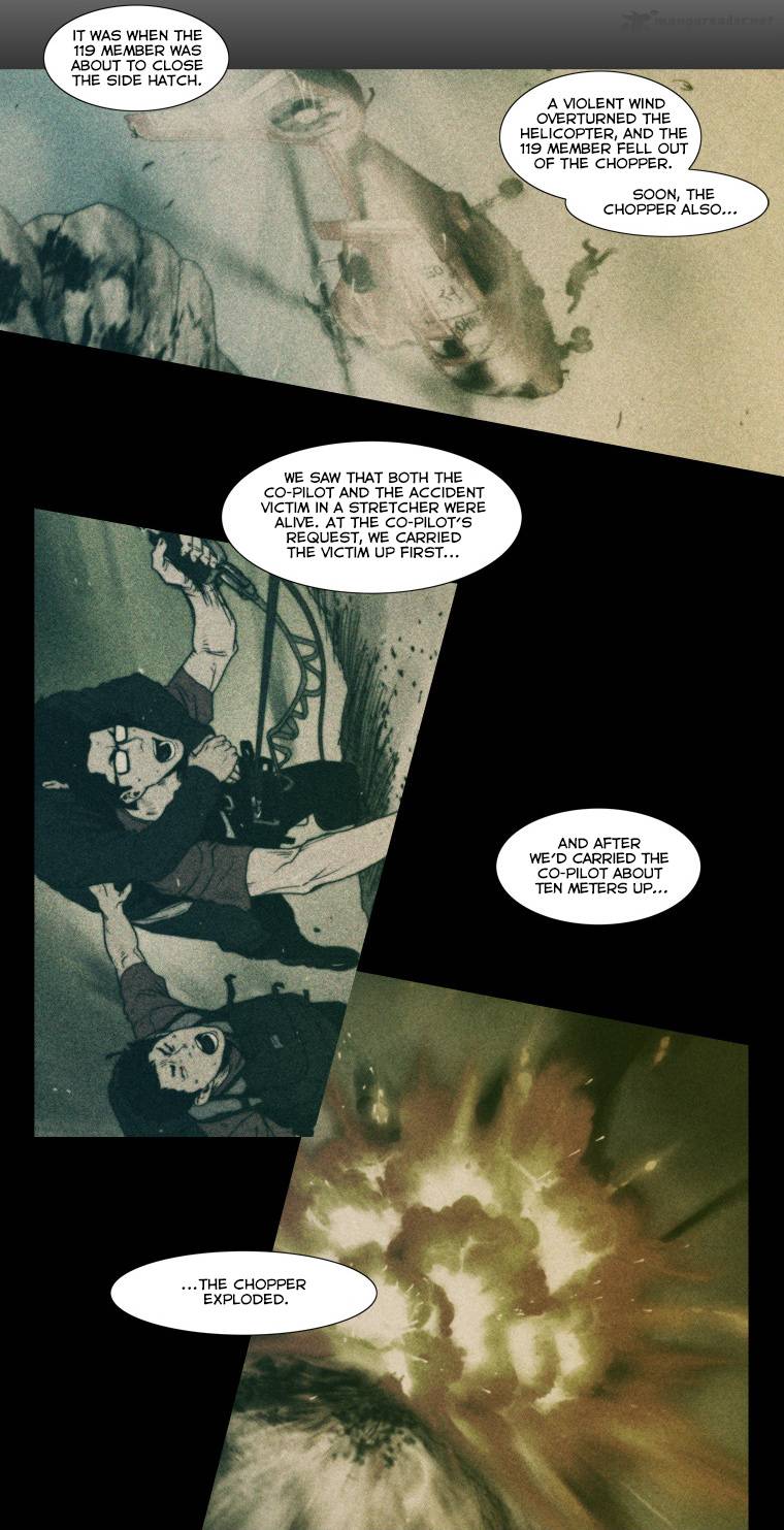 Peak Im Gang Hyeok Chapter 34 Page 27