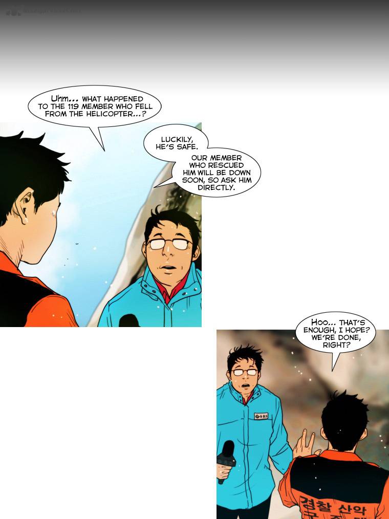 Peak Im Gang Hyeok Chapter 34 Page 29
