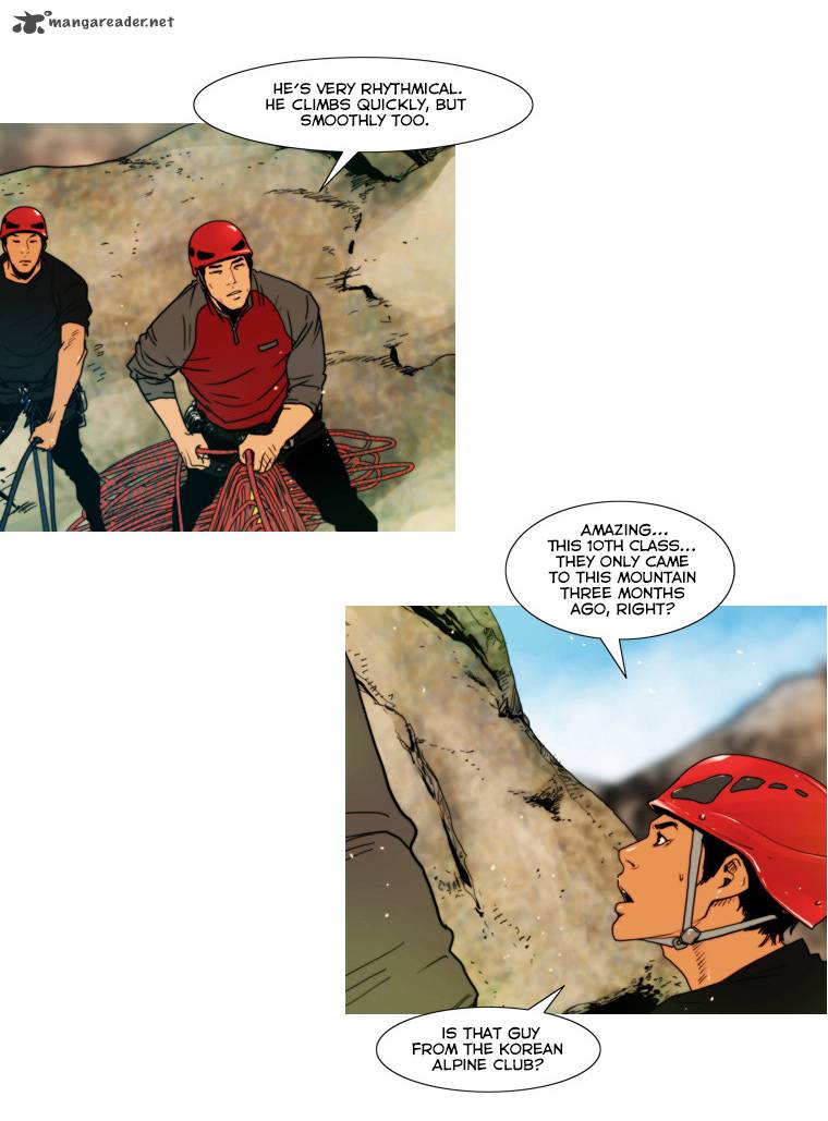 Peak Im Gang Hyeok Chapter 34 Page 32