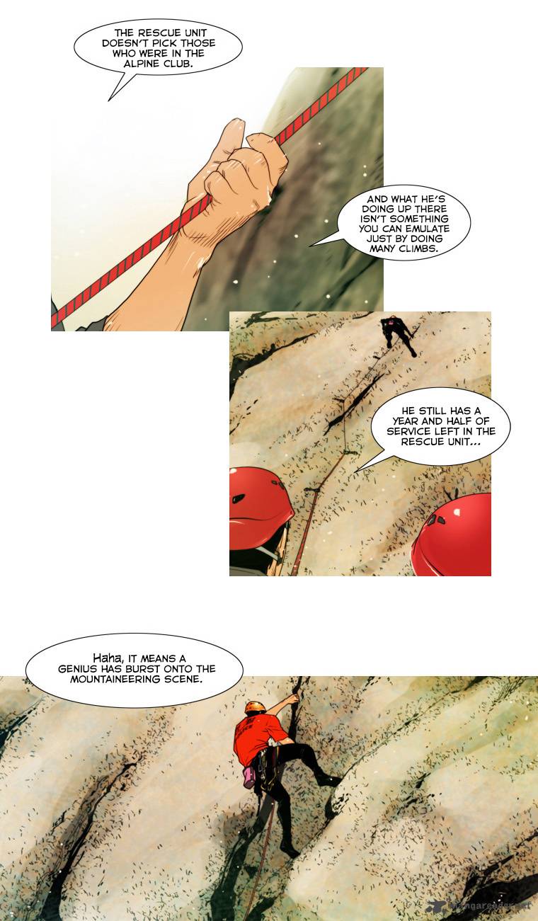 Peak Im Gang Hyeok Chapter 34 Page 33