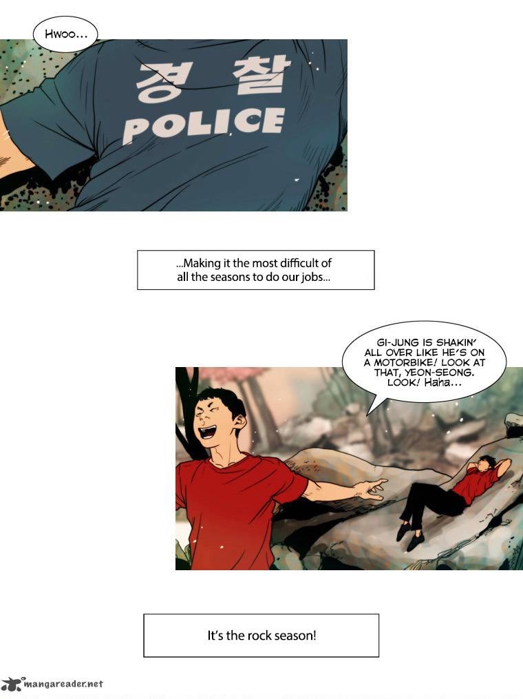 Peak Im Gang Hyeok Chapter 35 Page 15