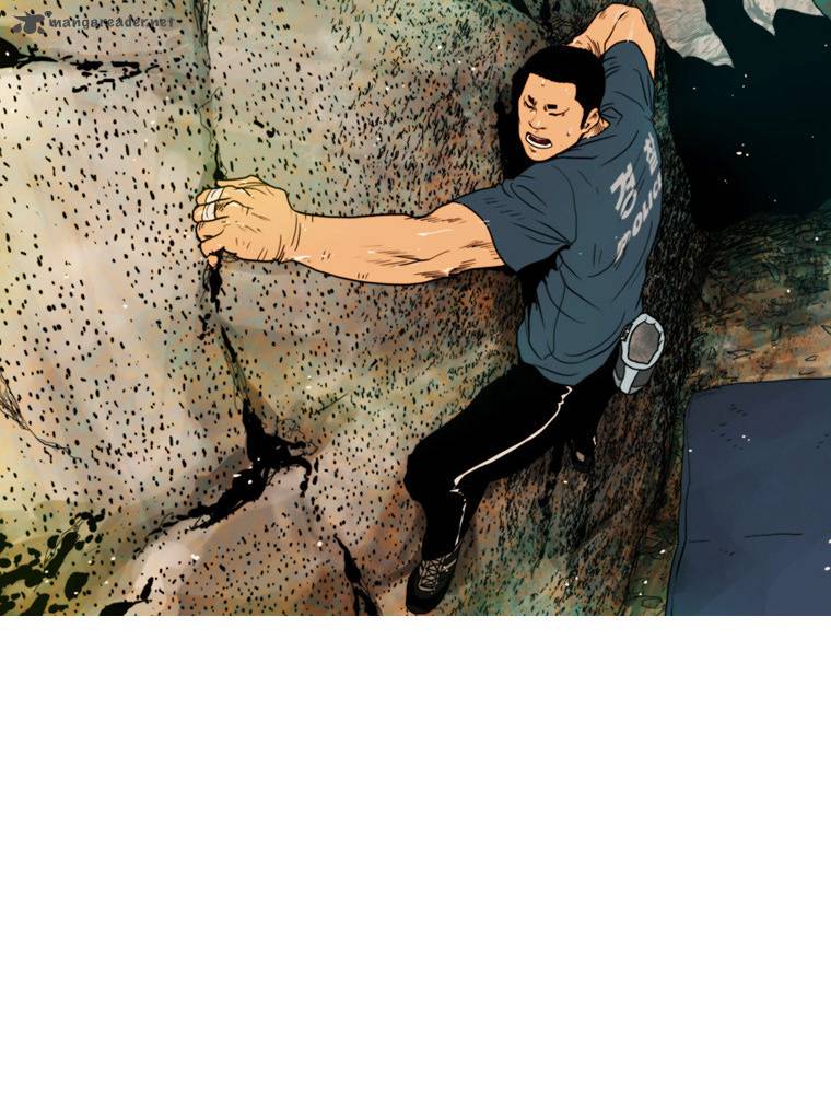 Peak Im Gang Hyeok Chapter 35 Page 16