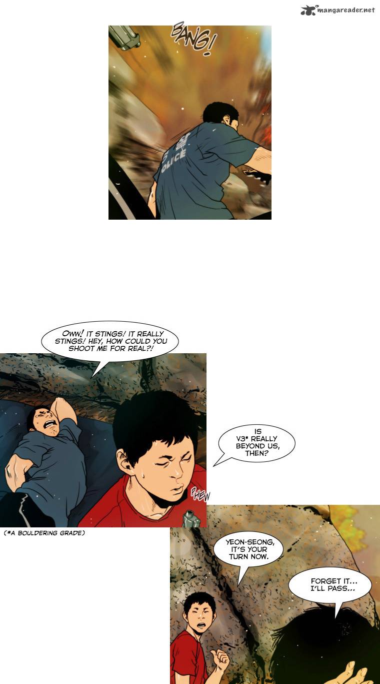 Peak Im Gang Hyeok Chapter 35 Page 20