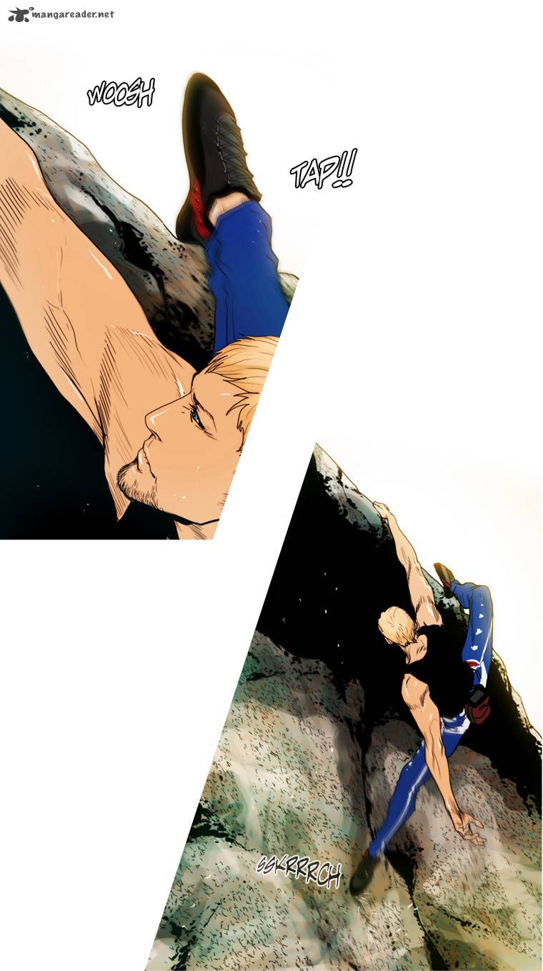 Peak Im Gang Hyeok Chapter 36 Page 15