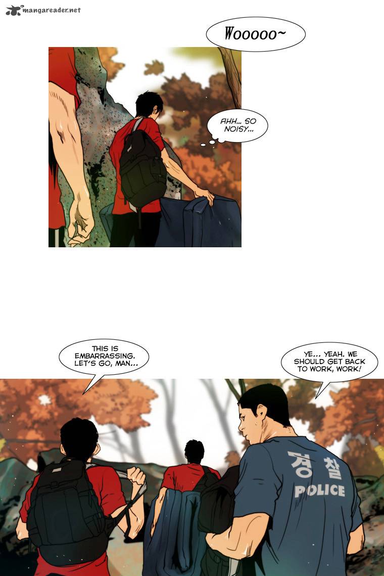 Peak Im Gang Hyeok Chapter 36 Page 19