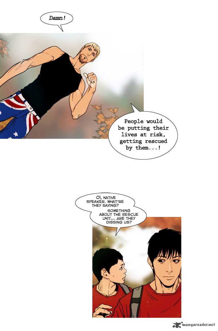 Peak Im Gang Hyeok Chapter 36 Page 21