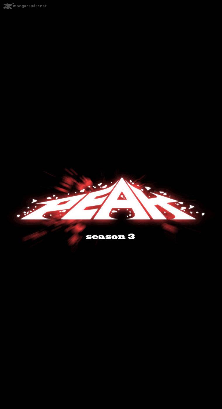 Peak Im Gang Hyeok Chapter 37 Page 25