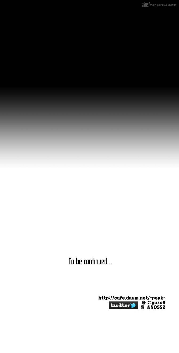 Peak Im Gang Hyeok Chapter 37 Page 32