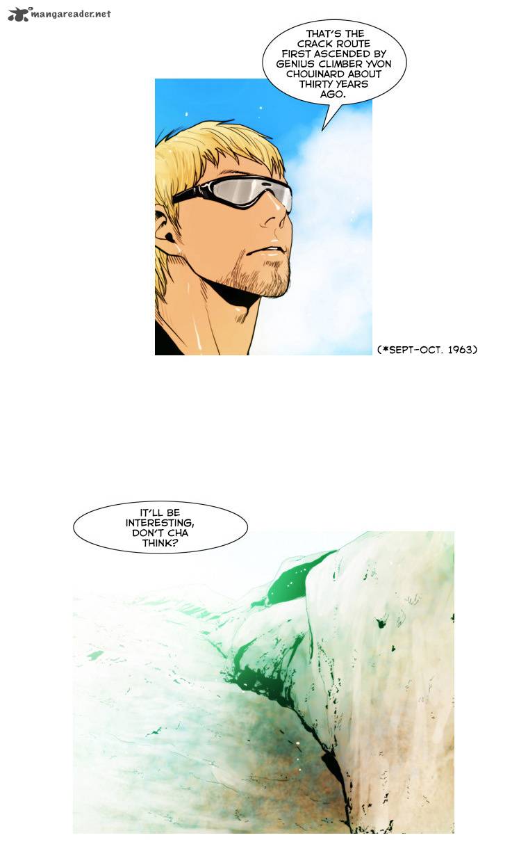 Peak Im Gang Hyeok Chapter 38 Page 33