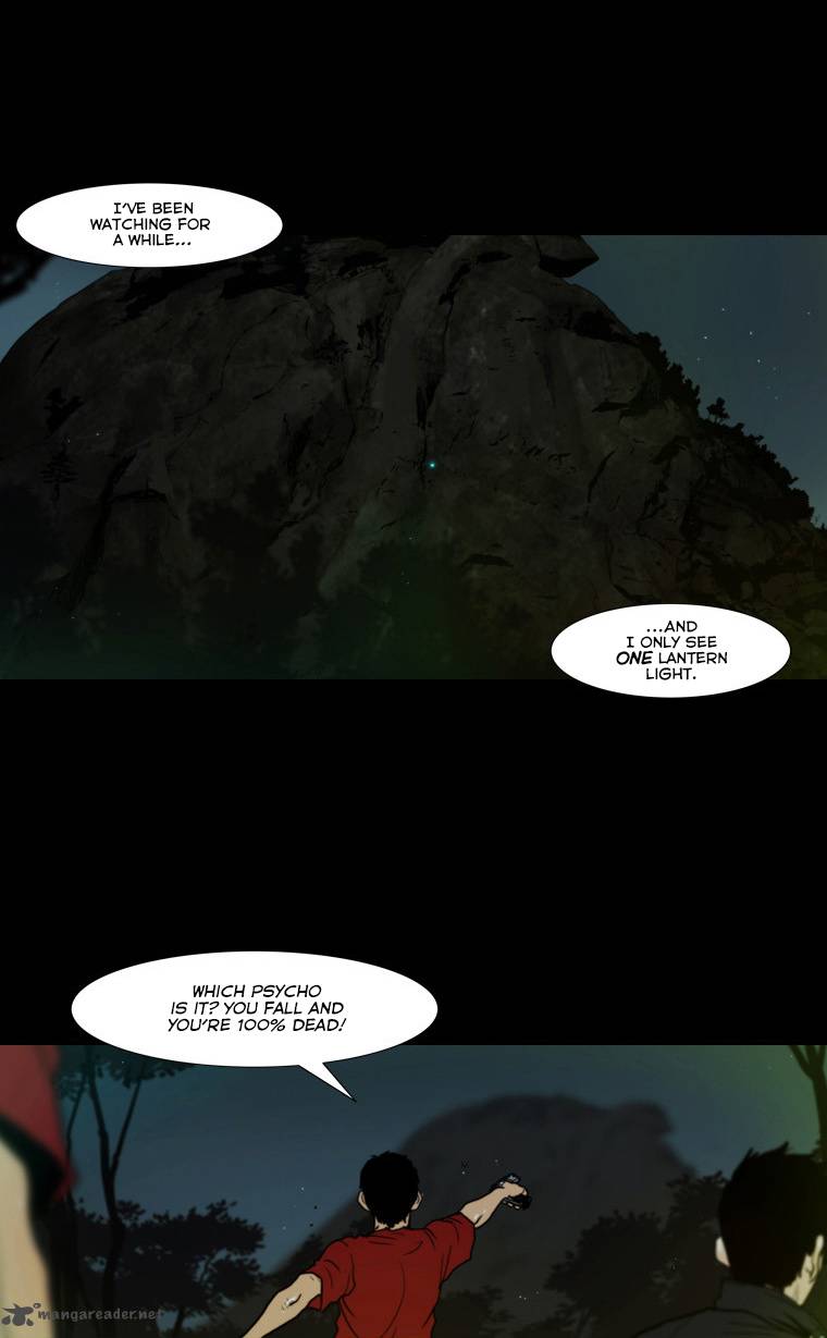 Peak Im Gang Hyeok Chapter 38 Page 6