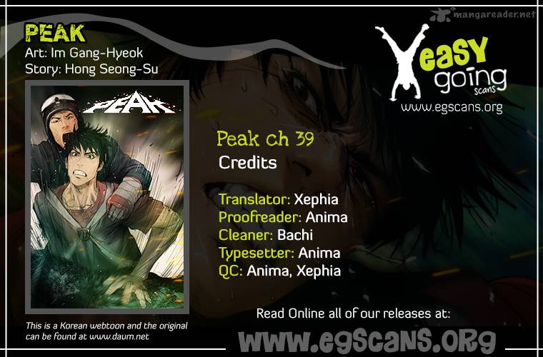 Peak Im Gang Hyeok Chapter 39 Page 1