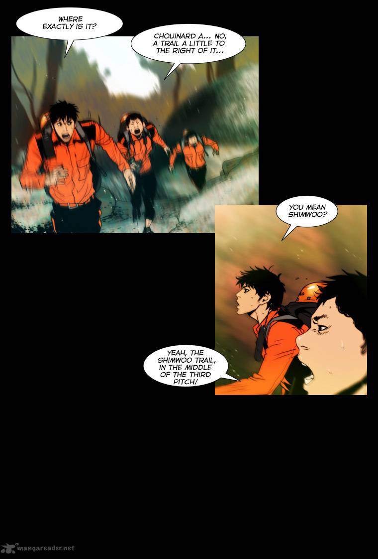 Peak Im Gang Hyeok Chapter 39 Page 19