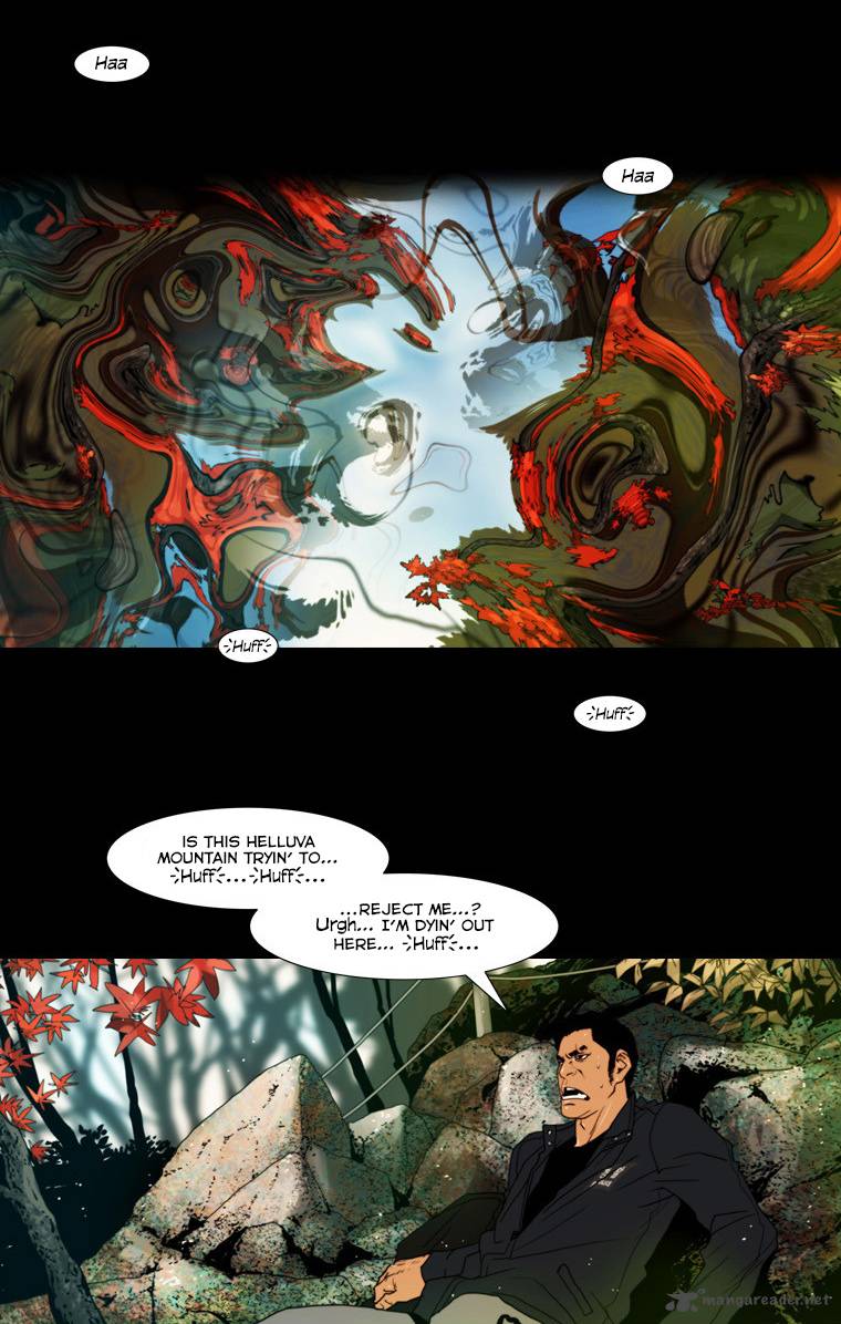 Peak Im Gang Hyeok Chapter 39 Page 20