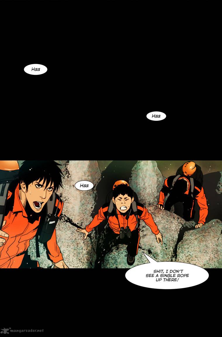 Peak Im Gang Hyeok Chapter 39 Page 21