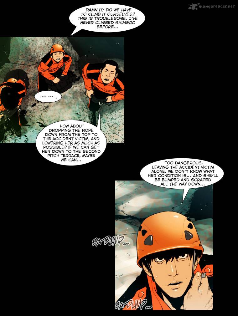 Peak Im Gang Hyeok Chapter 39 Page 24