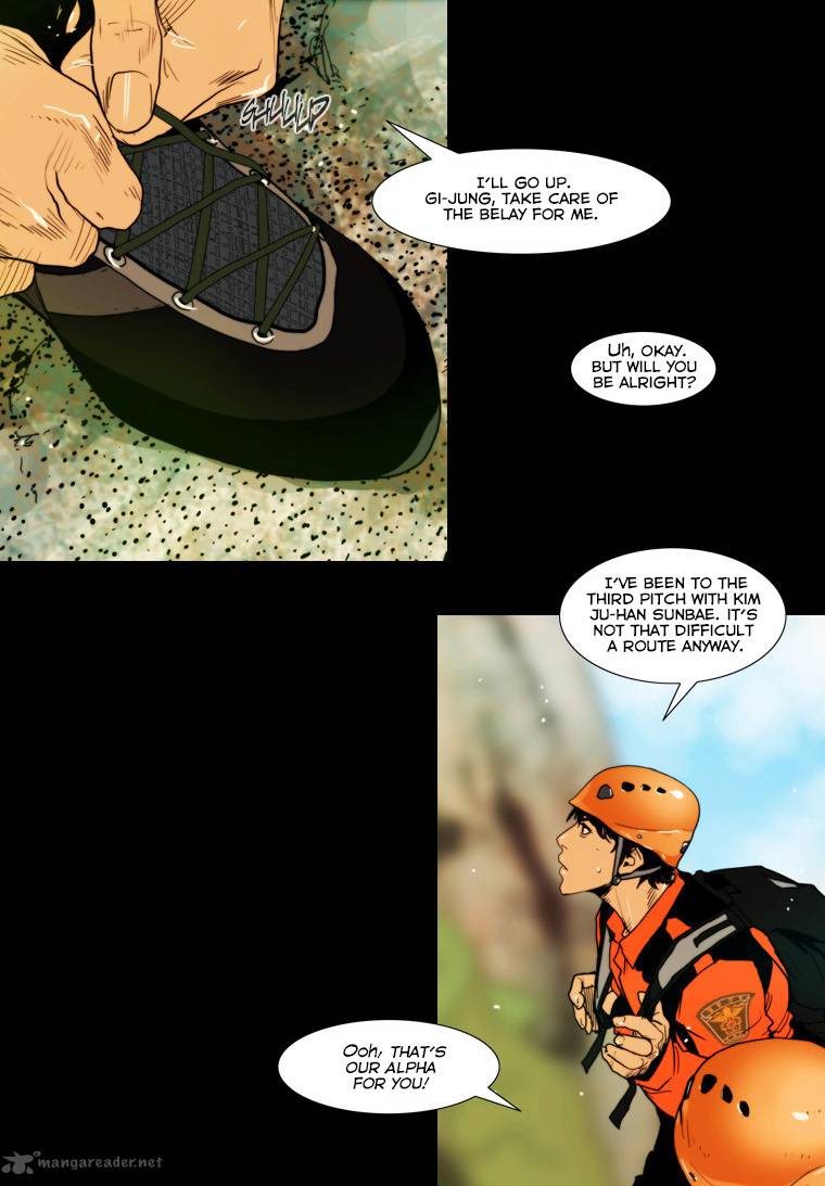 Peak Im Gang Hyeok Chapter 39 Page 26