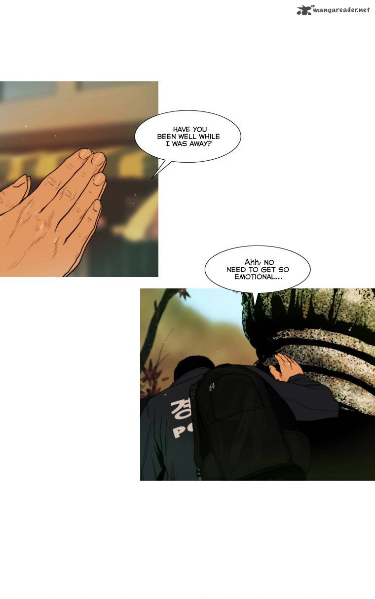 Peak Im Gang Hyeok Chapter 39 Page 4