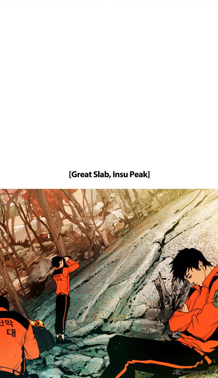 Peak Im Gang Hyeok Chapter 39 Page 6