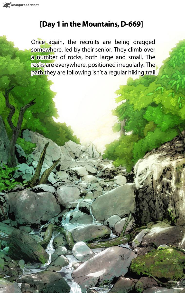 Peak Im Gang Hyeok Chapter 4 Page 11