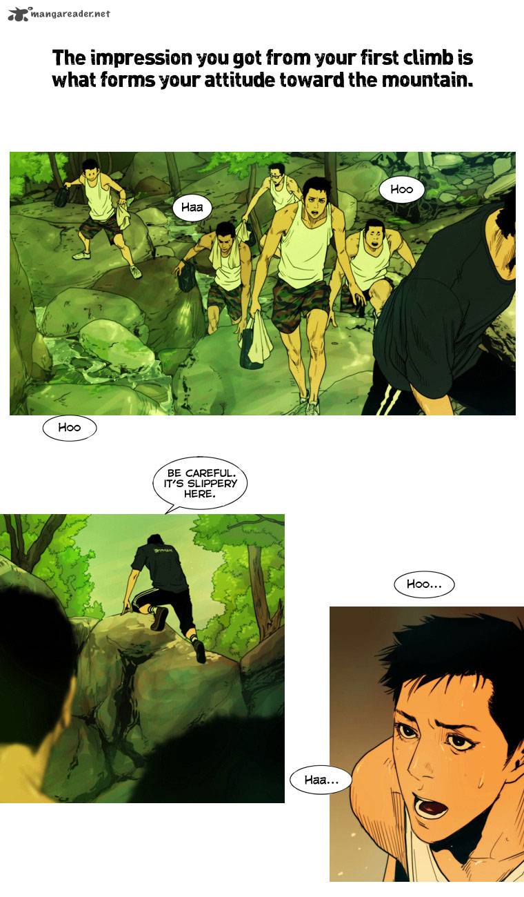 Peak Im Gang Hyeok Chapter 4 Page 12