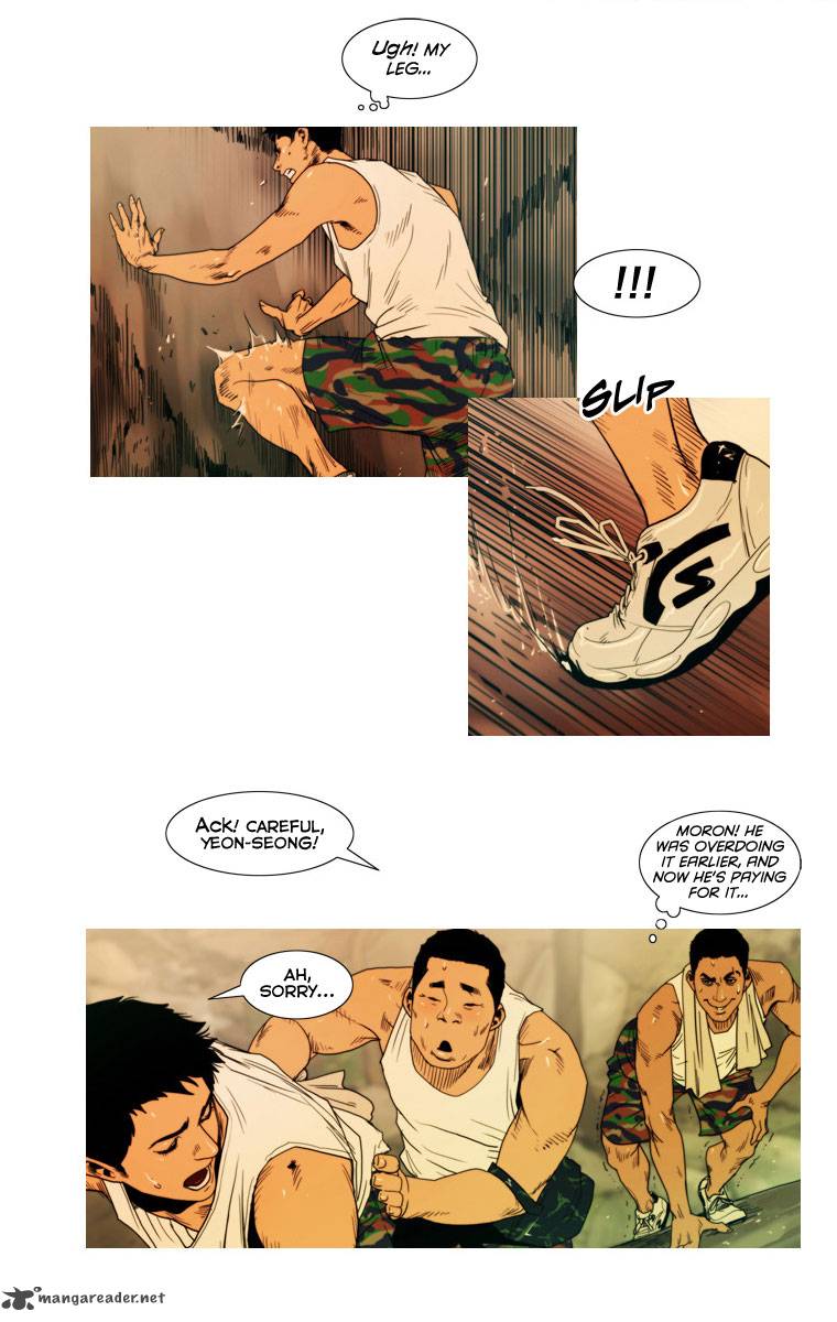 Peak Im Gang Hyeok Chapter 4 Page 13