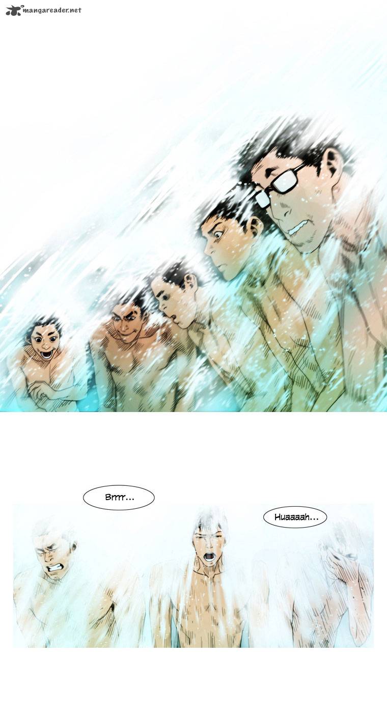 Peak Im Gang Hyeok Chapter 4 Page 17