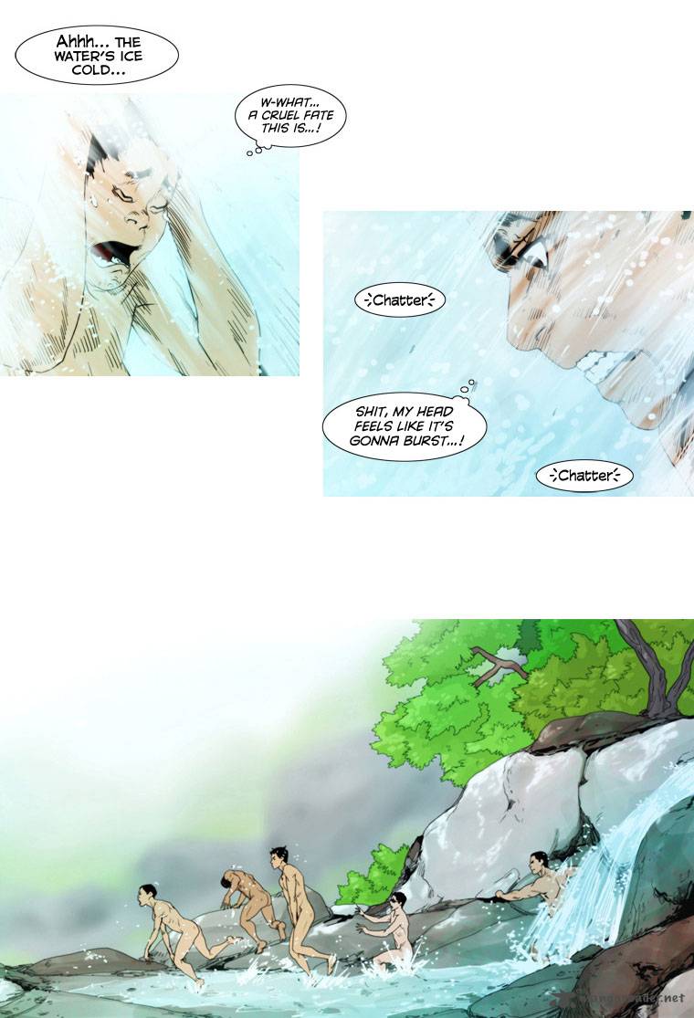 Peak Im Gang Hyeok Chapter 4 Page 18