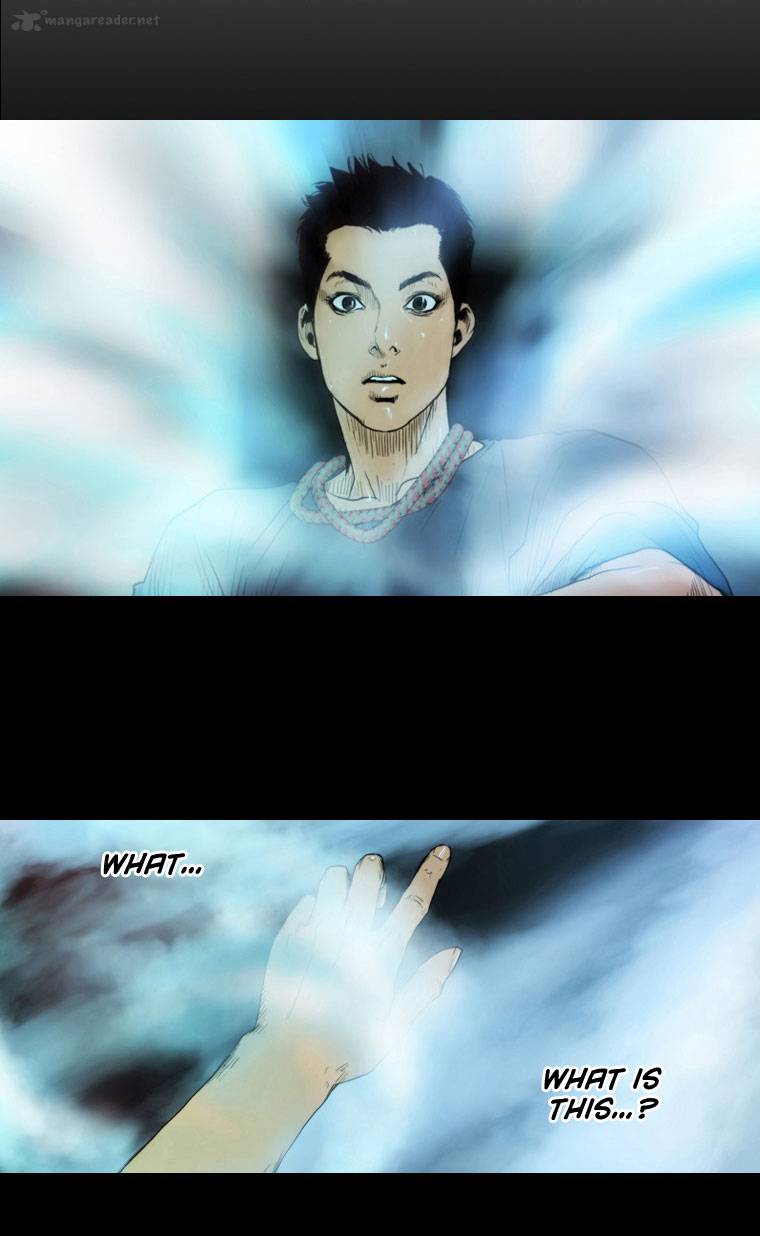 Peak Im Gang Hyeok Chapter 4 Page 30