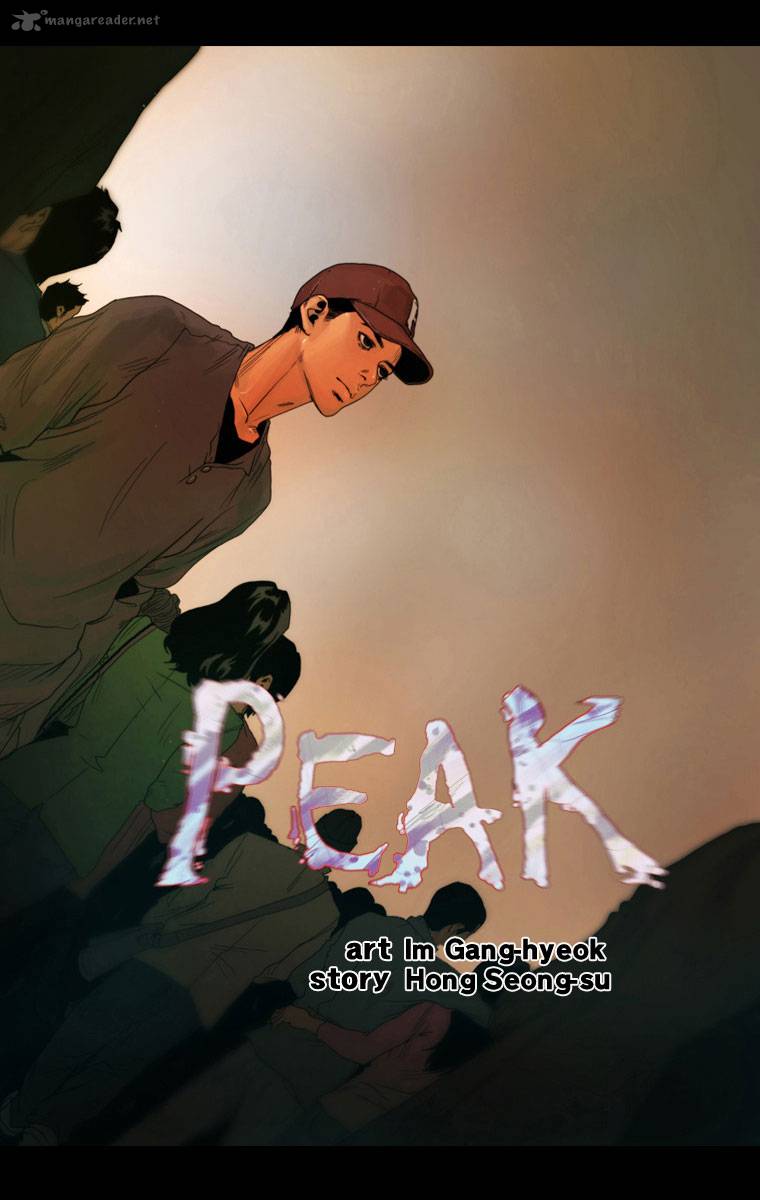 Peak Im Gang Hyeok Chapter 4 Page 9