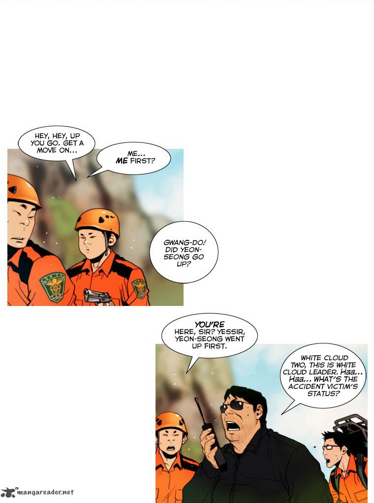 Peak Im Gang Hyeok Chapter 40 Page 12