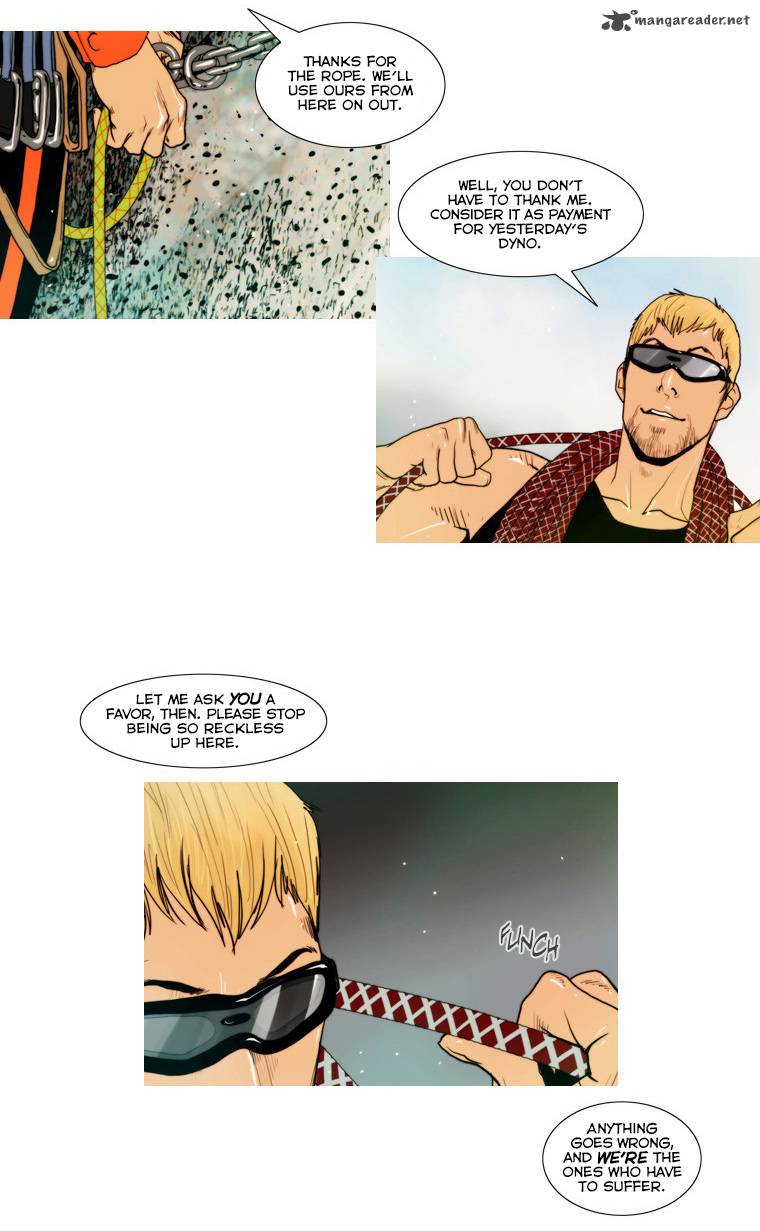 Peak Im Gang Hyeok Chapter 40 Page 14
