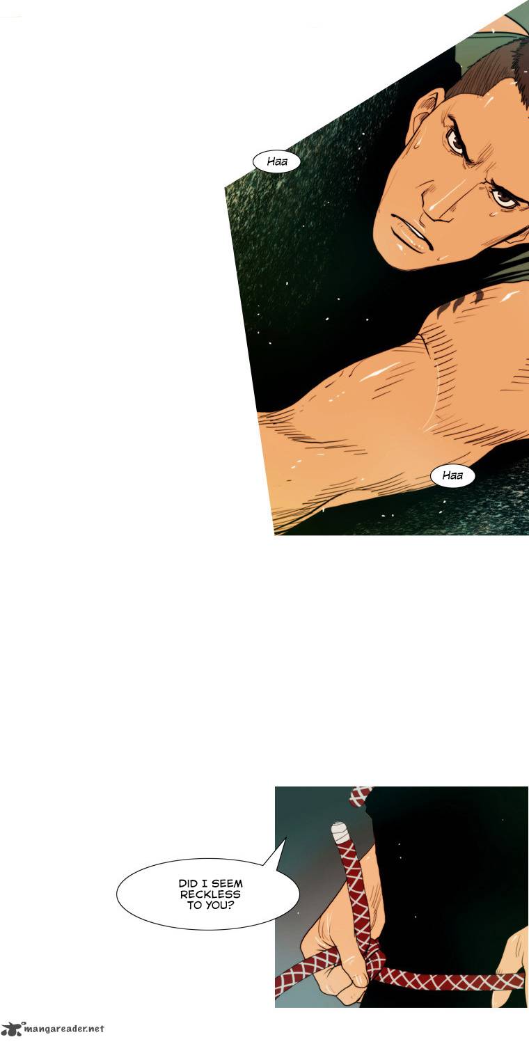 Peak Im Gang Hyeok Chapter 40 Page 17
