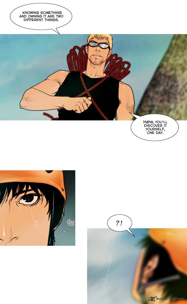 Peak Im Gang Hyeok Chapter 40 Page 20