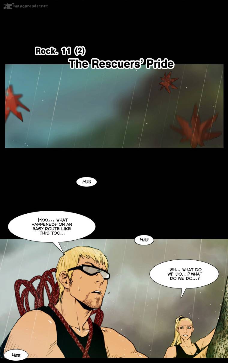 Peak Im Gang Hyeok Chapter 41 Page 15