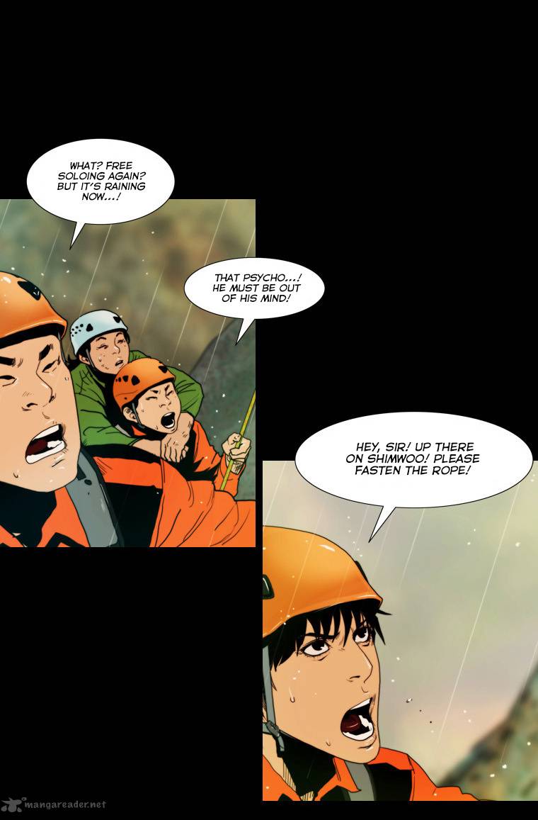 Peak Im Gang Hyeok Chapter 41 Page 21