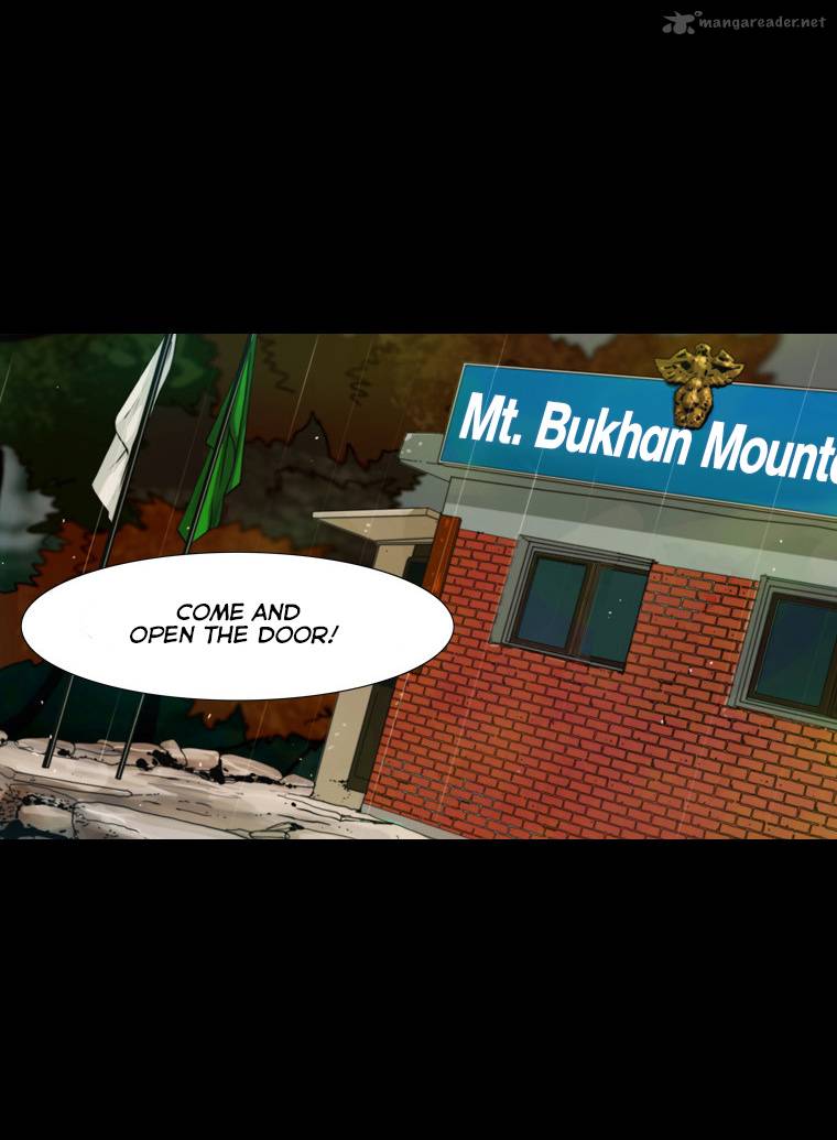 Peak Im Gang Hyeok Chapter 41 Page 25