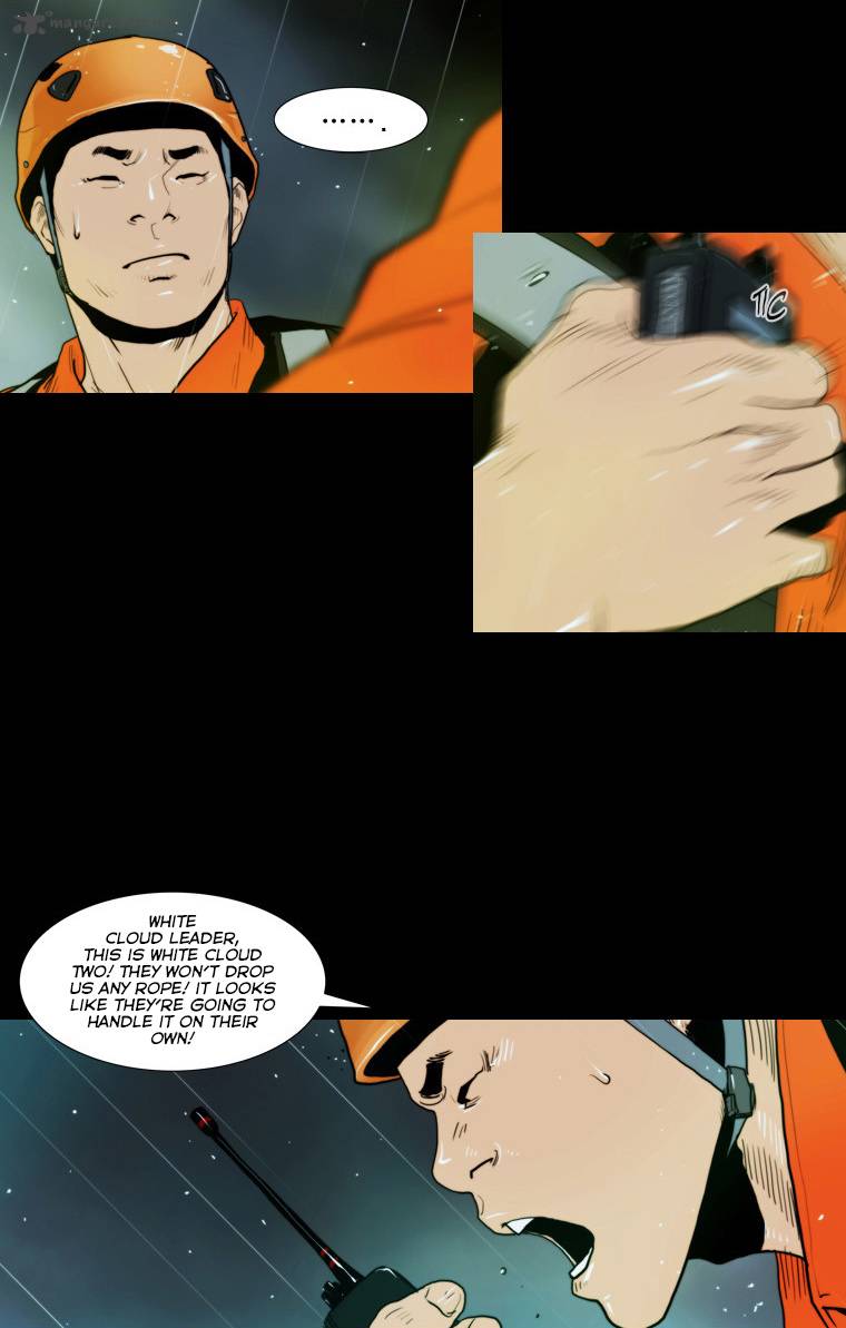 Peak Im Gang Hyeok Chapter 42 Page 10