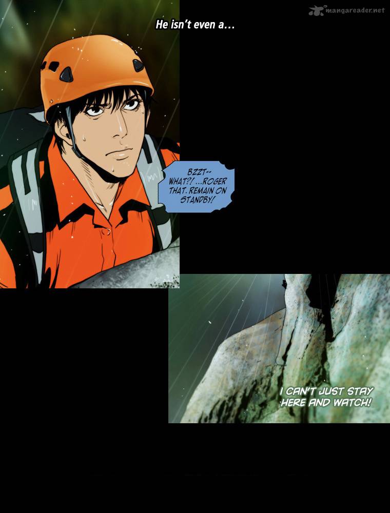 Peak Im Gang Hyeok Chapter 42 Page 12