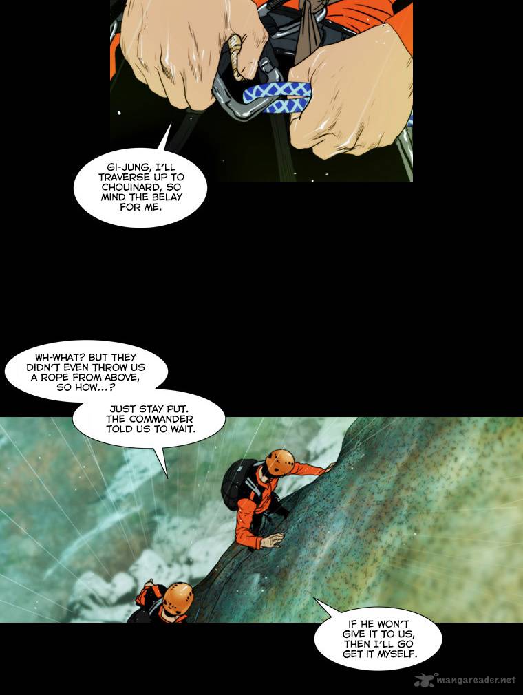 Peak Im Gang Hyeok Chapter 42 Page 13