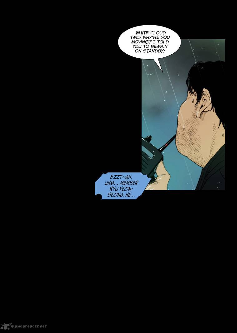 Peak Im Gang Hyeok Chapter 42 Page 19