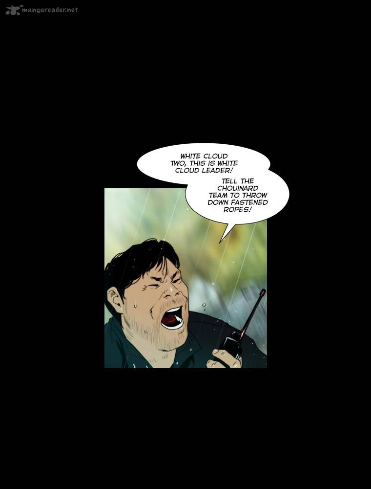 Peak Im Gang Hyeok Chapter 42 Page 6