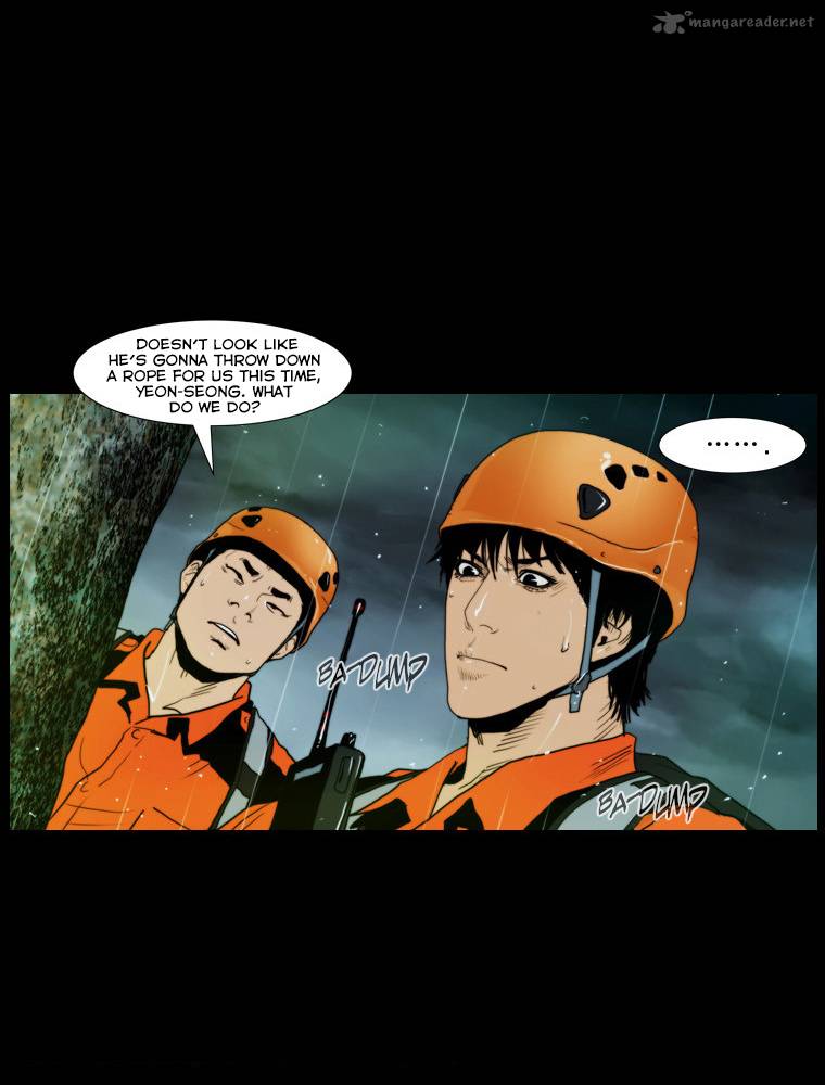 Peak Im Gang Hyeok Chapter 42 Page 9