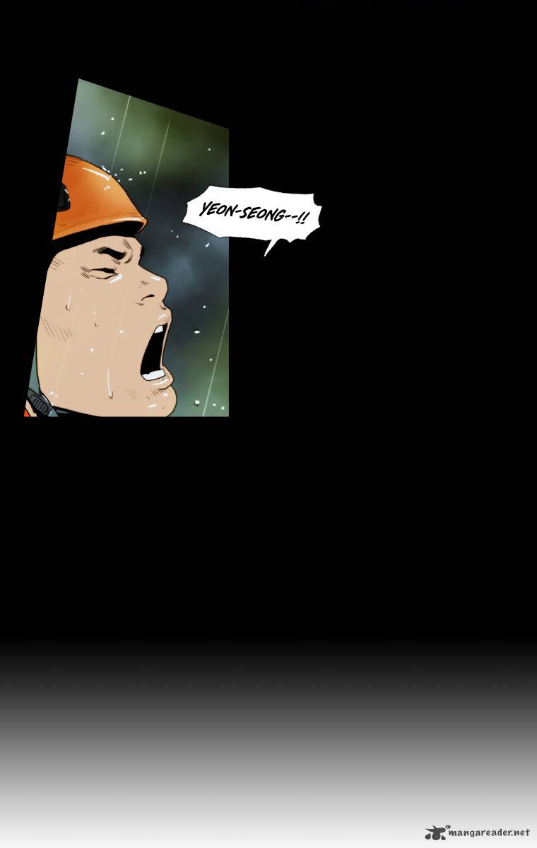 Peak Im Gang Hyeok Chapter 43 Page 28